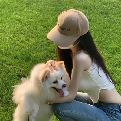 我坦白